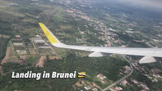 ROYAL BRUNEI Airbus A320 Smooth Landing at Brunei International Airport