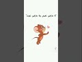 أنا لما أحاول آخد قرار في حياتي 