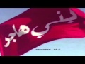 حفل ال مرسان الكرام اداء فهد بن فصلا
