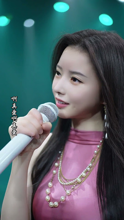 真爱一世情 (4K UHD) #chenxiaozhu #xiaozhuchen #cover #song #music #陈晓竹 #国风 #翻唱 #真爱一世情