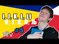 Interslavic Lessons Alphabet 5 Letters I J K L Lj Medžuslovjansky Alfabet 5 ENG SUB Interslavic Lessons Alphabet 5 Letters I J K L Lj Medžuslovjansky Alfabet 5 ENG SUB