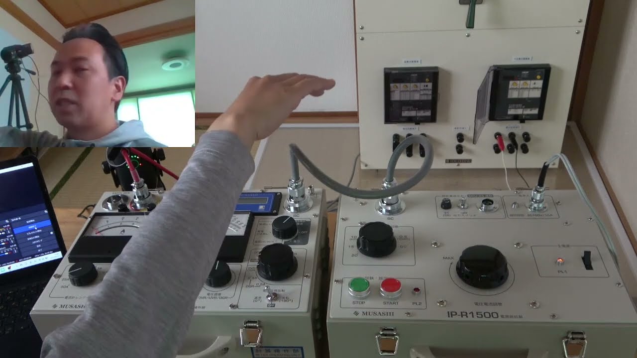 不足電圧継電器（UVR）をIP-R1500を使って試験してみた動画