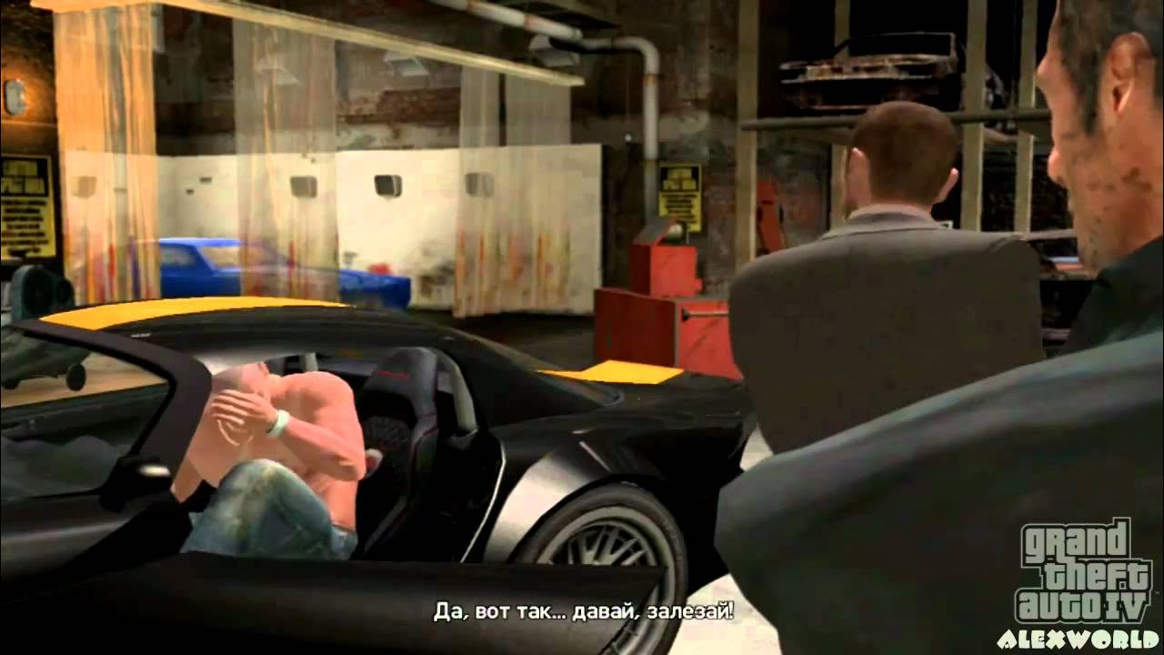 Что делать после сюжета гта 5. Grand Theft auto IV прохождение. ГТА 4 сюжет. ГТА 4 обзор. ГТА 4 прохождение.