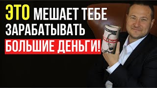 видео: Деньги — это простой алгоритм! картинка: Деньги — это простой алгоритм!