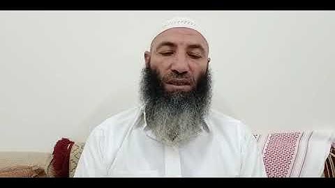 #الجزء_العشرون برواية حفص عن عاصم توسط المنفصل عام 1443ه‍