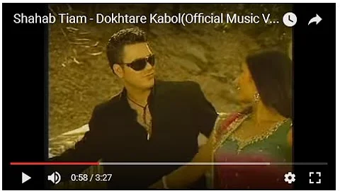 Shahab Tiam - Dokhtare Kabol