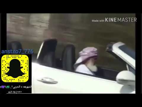 ابا تونس دامني فوقها حي