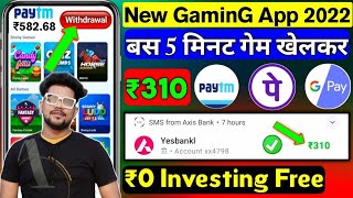 Best Gaming Earning App 2022 | Play Game And Earn Money | Game Se Paise Kaise Kamaye | Earning App screenshot 4