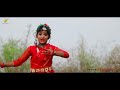 Kala Chader Roop Dekhe Dance 😍😍 | কালা চাদের রুপ দেখে নাচ | Dance Expression Mp3 Song