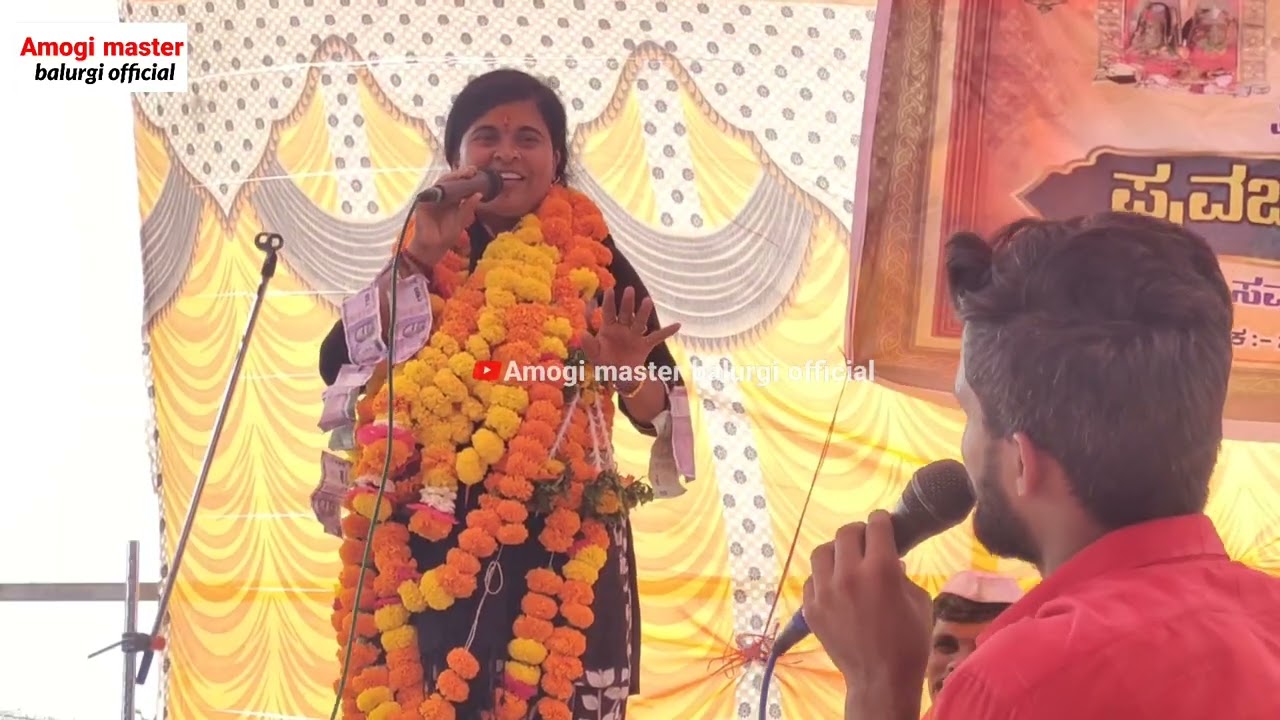 ಪುಲ್ ಕಾಮಿಡಿ & ಸುಮಿತ್ರಾ ಅಕ್ಕ ಮುಗಳಿಹಾಳ ಡೊಳ್ಳಿನ ಪದ sumitra akka mugalihal dollina pada