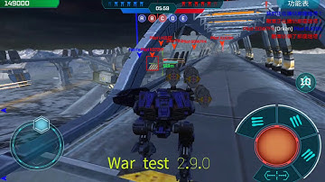 War Robots Test Server 2.9.0 ~ New Robots(1)