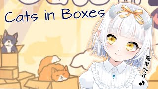 【Cats in Boxes】猫のパズルやるにゃ！＃１ screenshot 2