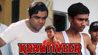 krantiveer movie  spoof | Nana patekar Dialogue | paresh rawal | chota dimag | best  comedy scene |