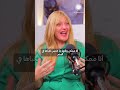 الحلقة الرابعة من سلسلة الشفرة الكونية من بودكاست بصيرة ونور مع د إيهاب إبراهيم