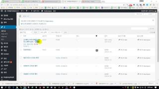 티스토리블로그 글을 워드프레스로 자동 전송하는 방법