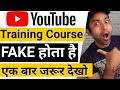 Youtube SEO Course Hidden Secret | Youtube Digital Marketing Course