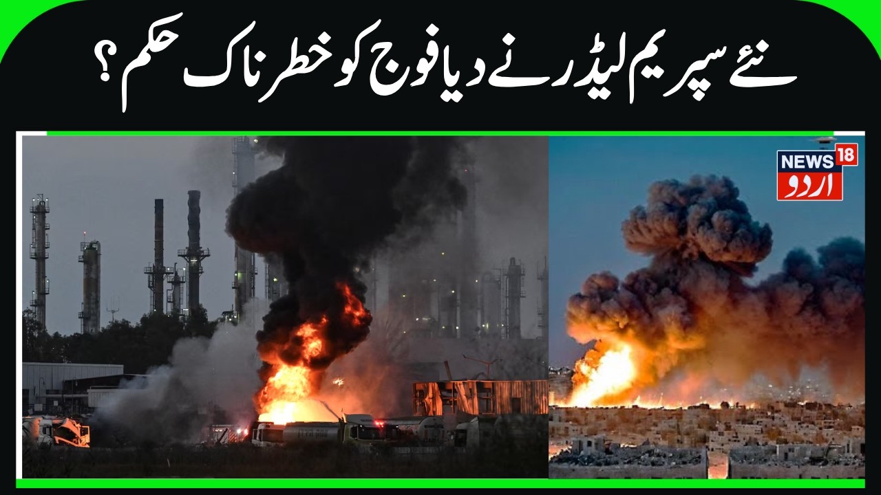 Middle East Crisis Deepens As Iran Responds To Israeli Strikes With Cross Border Missile Attacks