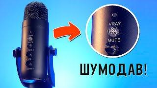 Mic Knob mu900: Гарнитура с шумодавом или USB микрофон? | ОБЗОР