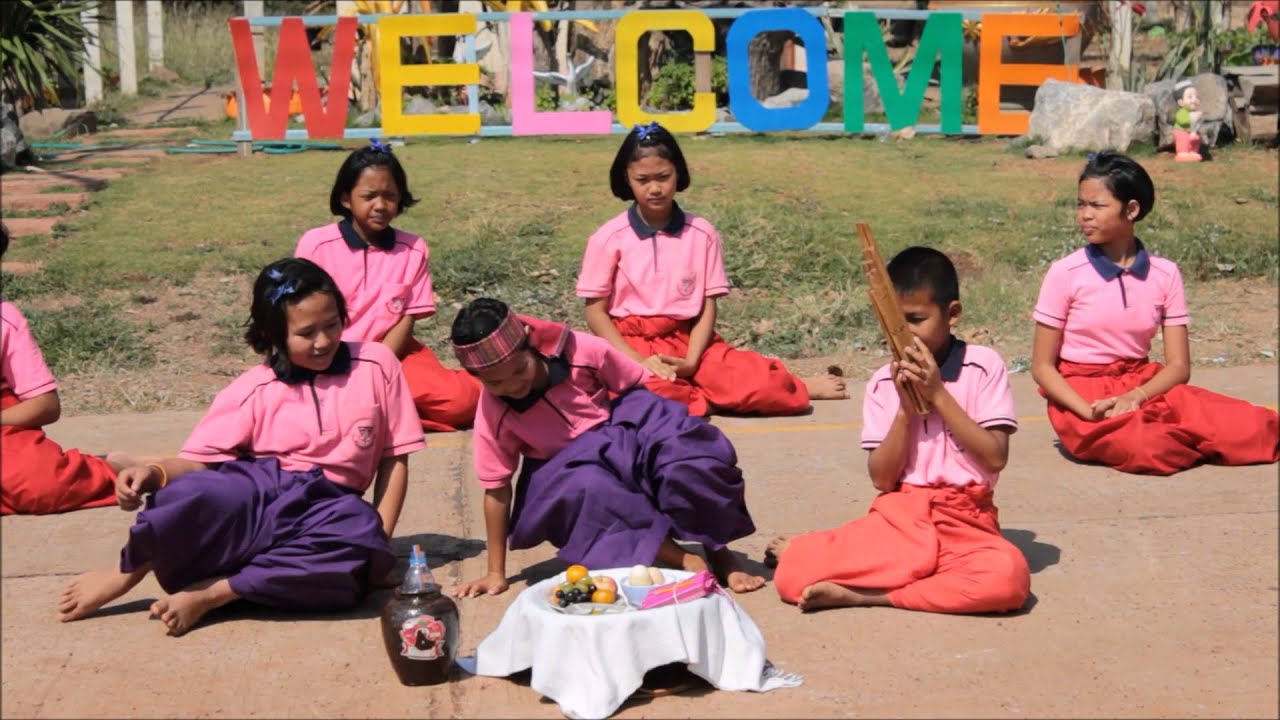 รักถิ่นบ้านเกิด โรงเรียนอนุบาลกุสุมาลย์