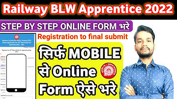 BLW Varanasi Apprentice form kaise bhare, BLW 45th Batch Apprentice form kaise bhare 2022,ITI,10th