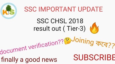 Important Update from SSC | SSC CHSL 2018 Skill test Result out | SSC finally active