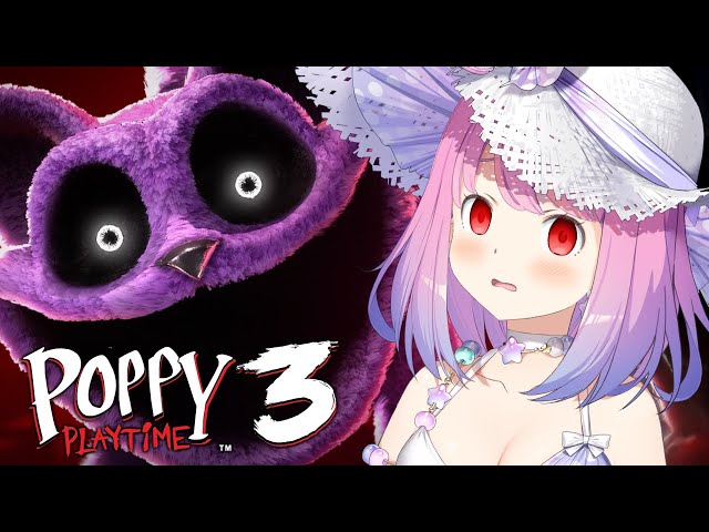 【 Poppy Playtime | ホラゲ 】ポピープレイタイムやってみるのら！！！ - chapter 3【姫森ルーナ/ホロライブ】のサムネイル