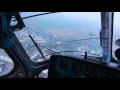 Обзорный полет на вертолете Ми-2