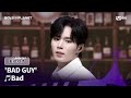 EN BOYS Ll PLANET 7회 오늘만큼은 BAD GUY Bad Christopher 계급 쟁탈 포지션 배틀 Mnet 250828 방송