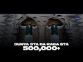 DUNYA STA DA RABA STA | LYRICAL VIDEO | Bilawal Sayed | Watu Izzu Mantasha Watu Zillu Mantasha