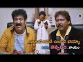 Shakalaka Shankar & Raghu Babu Back To Back Comedy Punches | TFC Comedy