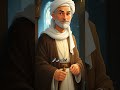 ج حا ي قنع اللص بأن البيت مسروق والنتيجة لا ت صد ق ج حا ي قنع اللص بأن البيت مسروق والنتيجة لا ت صد ق