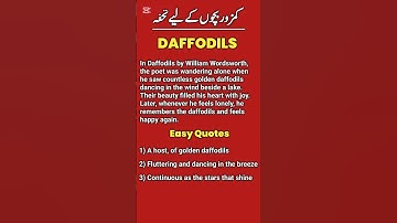 Class 9 English | Easiest Daffodils Summary | Quick Exam Prep! | Punjab Board #guesspaper2025