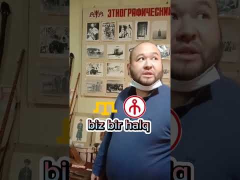 Астраханский Ногъай,мы единый народ с крымскими Ногъаями #крымскиетатары #ногай