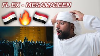 ردفعل خليجي على أغنية مصرية من (FL EX - MESAMA3EEN FT Husayn) ** جامد فشخ **