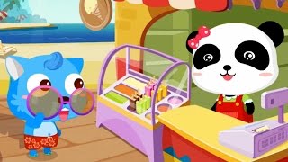 Play in the Dark by BabyBus Kids Games   Overcome the Fear of Darkness through Playful Activities screenshot 1