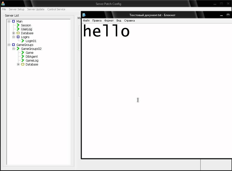 Shaiya server create - error