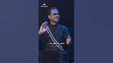 ياهور يابا 