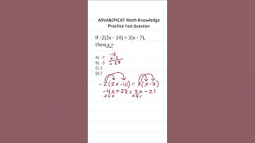 Solving Equations: ASVAB/PiCAT Math Knowledge Practice Test Question #acetheasvab with #grammarhero