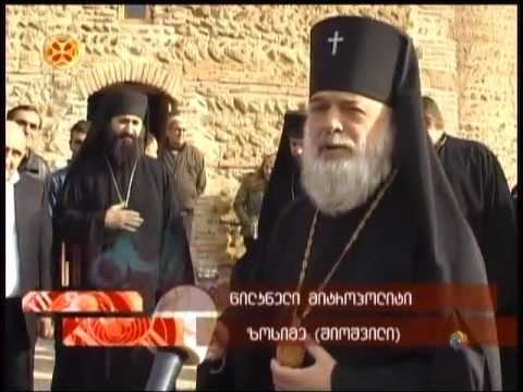 წმინდა მარინეს ტაძარი