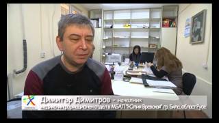 Обучения по програми за младежка заетост осигуряват постоянна работа Обучения по програми за младежка заетост осигуряват постоянна работа