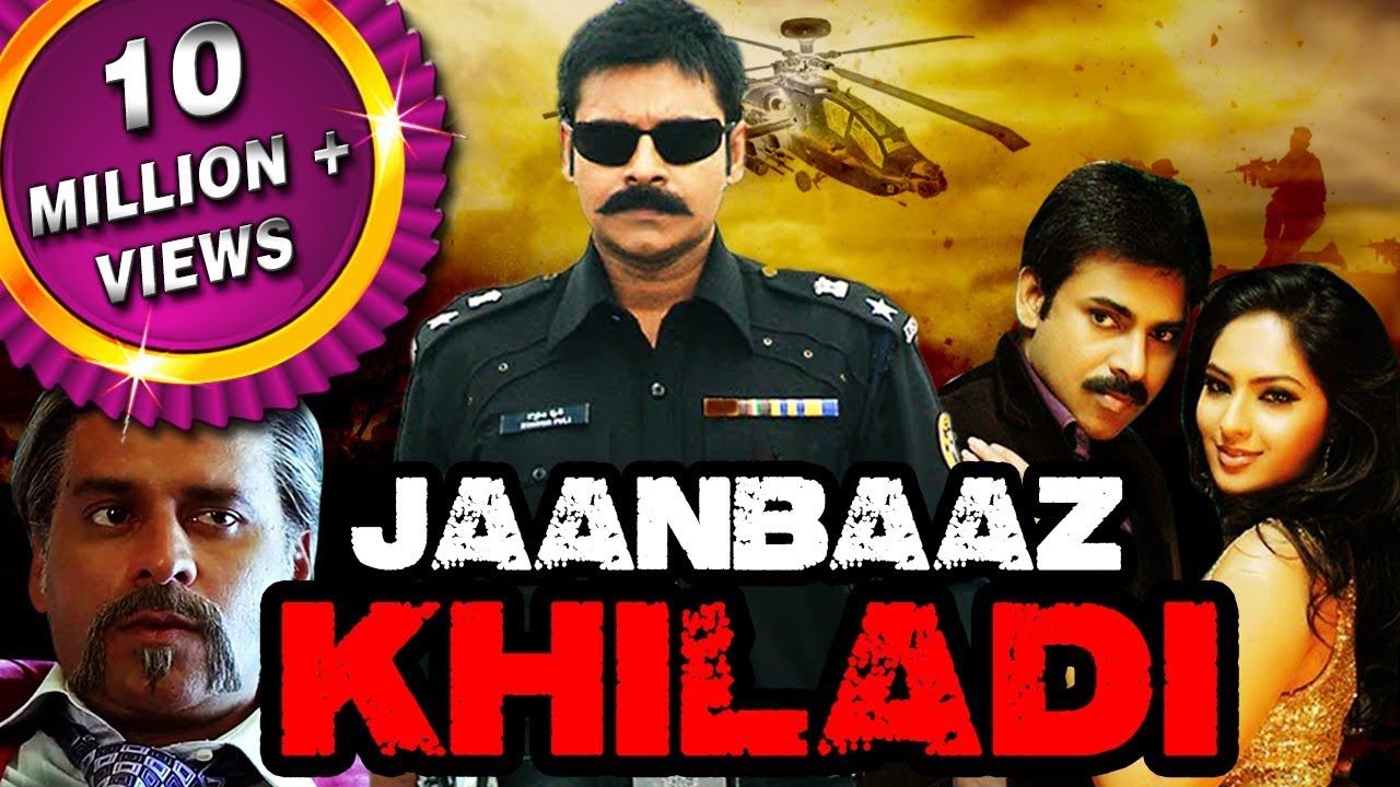 Jaanbaaz Khiladi Komaram Puli Hindi Dubbed Full Movie  Pawan Kalyan Nikeesha Patel