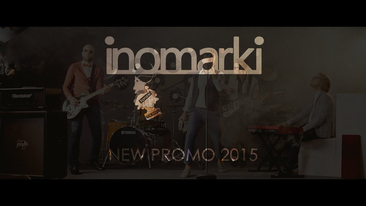 INOMARKI Кавер группа на корпоратив, свадьбу (Минск, Москва) PROMO 2015