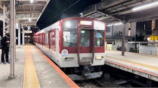 【HANAZONO EXPO ヘッドマーク】1031系(VL34編成)+ 近鉄8600系(X54編成) 急行 大阪難波行き