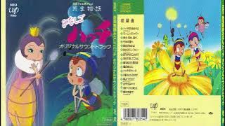 Konchuu Monogatari Minashigo Hutch Original Soundtrack - 昆虫物語みなしごハッチ オリジナルサウンドトラック