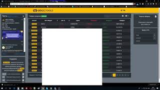 Заработок на бирже ABCC   Результат за несколько дней   Гайд
