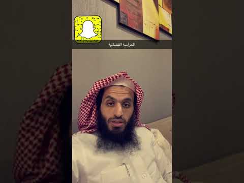 ما هي الحراسة القضائية المحامي إبراهيم المهيزع
