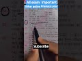 all exam vvi questions🎯💯✅