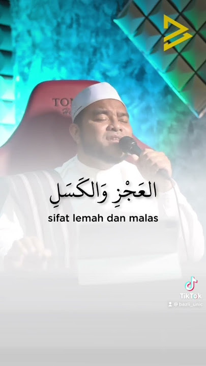 Doa agar terhindar dari rasa malas