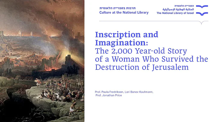 Inscription and Imagination, with Prof. Paula Fred...