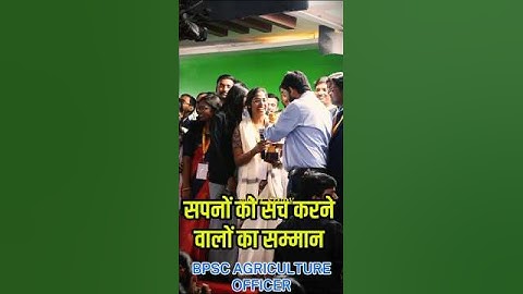 खान sir ने BPSC student को किया सम्मानित 📚📖 khan sir #khan_sir #BPSC  @khanglobalstudies